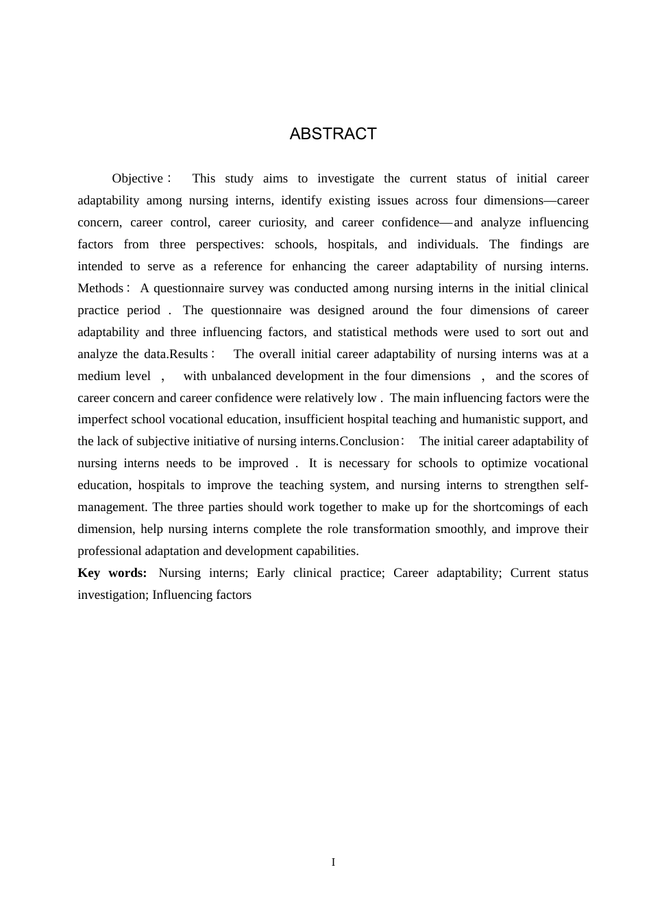 26年WH助产学 实习护生实习初期生涯适应力现状调查及分析18.59-AI(10514字).docx_第2页