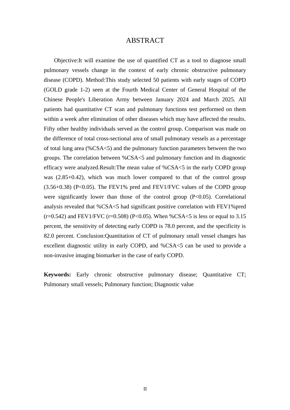 26年WH医学影像技术 定量CT评估肺小血管改变对早期COPD的诊断价值7.49-AI(9031字).docx_第2页
