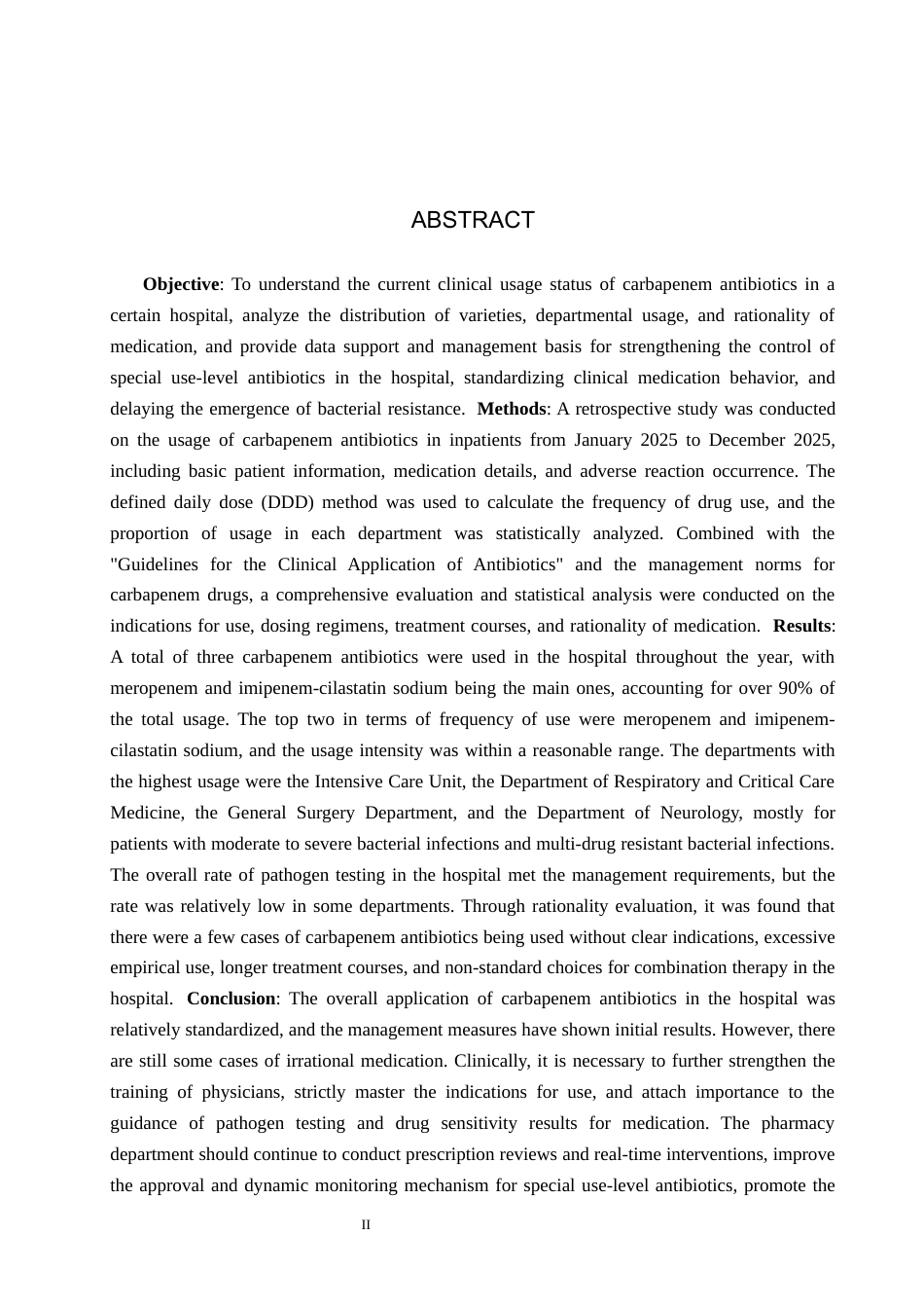 26年WH药学 某院碳青霉烯类抗菌药使用情况调查分析18.16-AI(8321字).docx_第2页