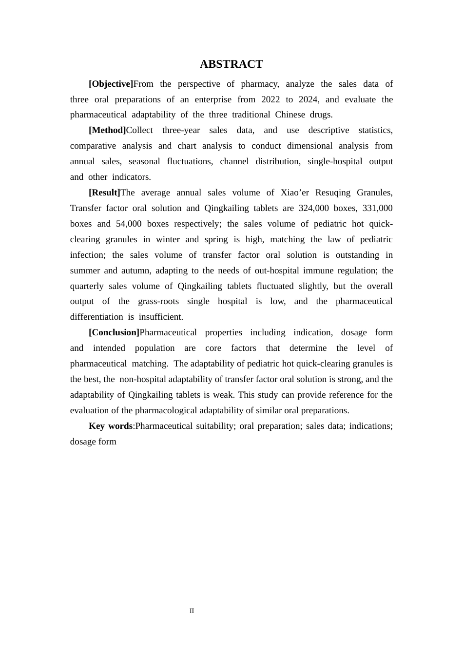 26年WH药学 某企业三种口服制剂三年销售数据与药学适配性评价4.65-AI22.51(8053字).docx_第4页