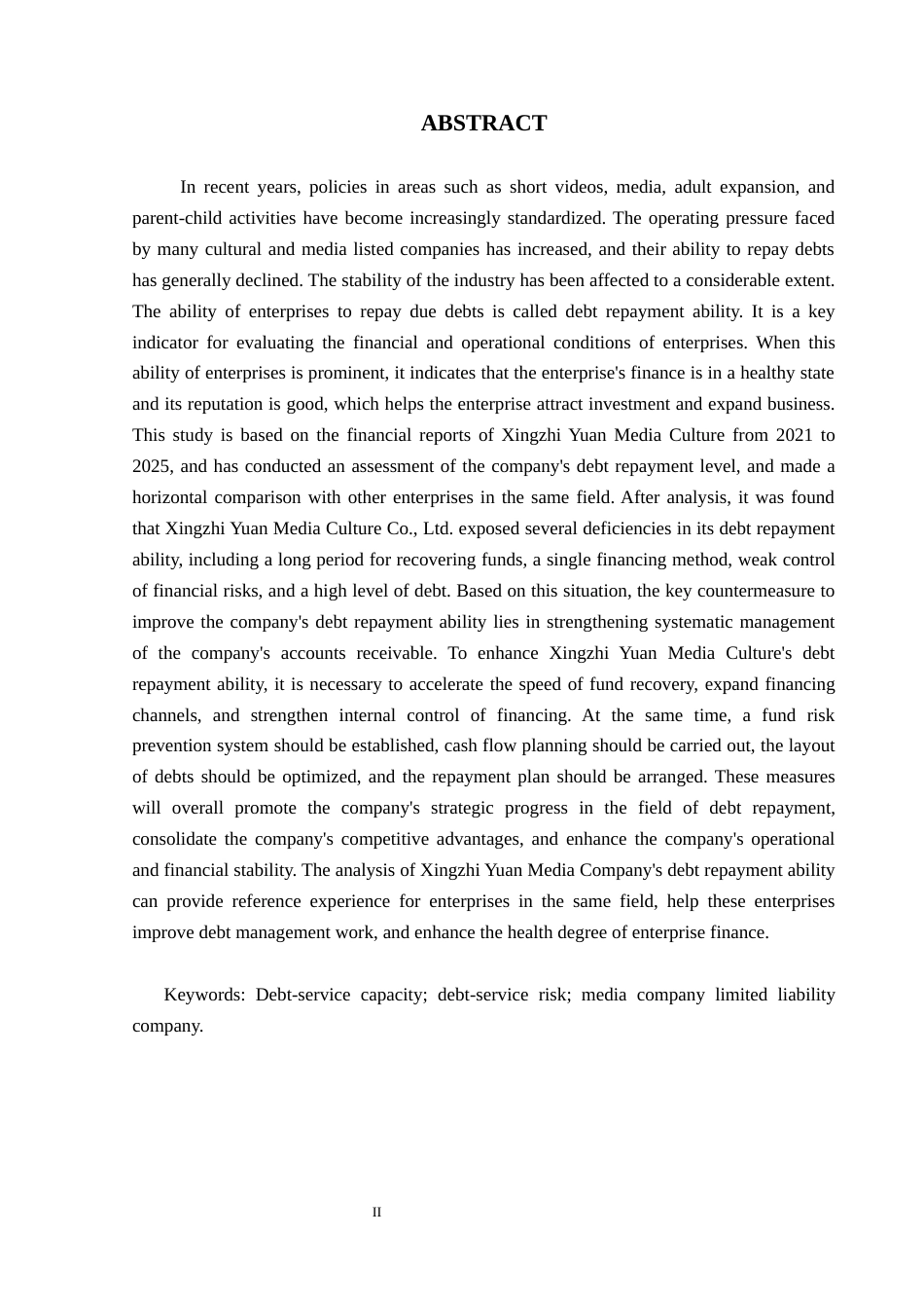 26年WH财务管理 行知远文化传媒有限公司偿债能力分析-AI(14825字).docx_第4页
