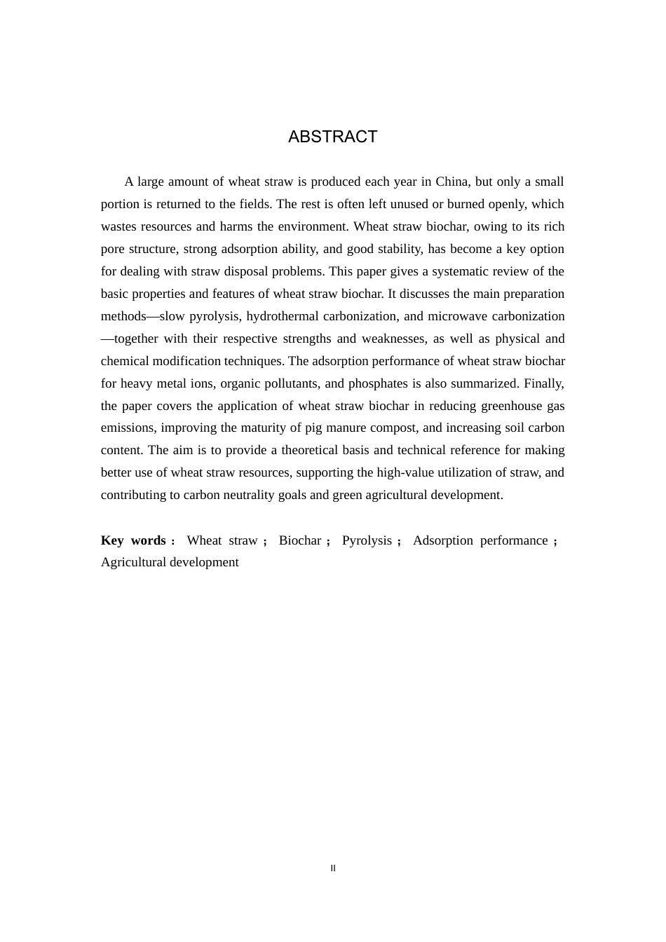 26年WH化学 小麦秸秆生物质炭的制备、性能及应用研究进展8.37-AI14.65(11312字).docx_第2页