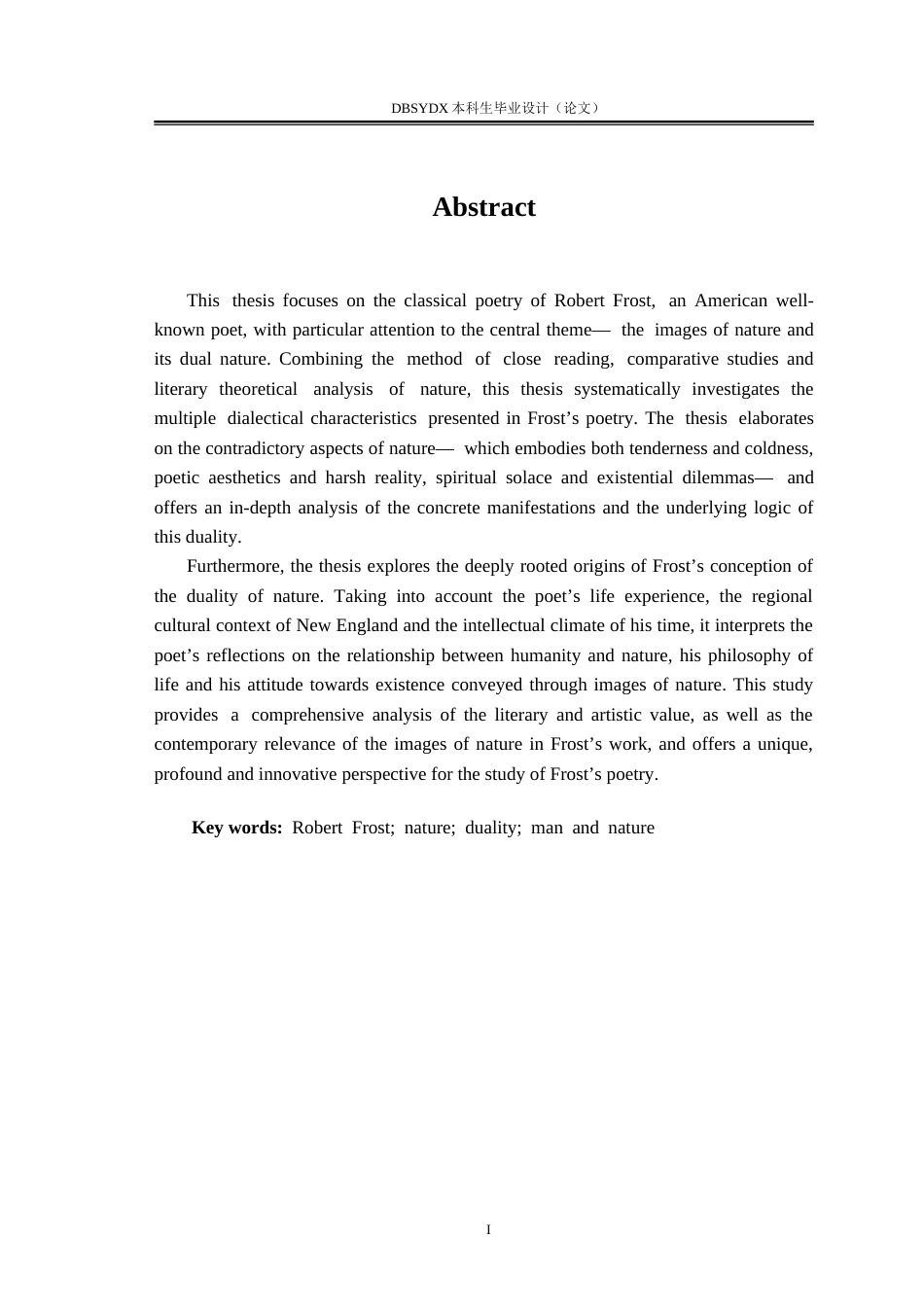 26年WH英语 罗伯特弗罗斯特诗歌中自然的双重属性2.87-AI13.48(11013字).doc_第2页