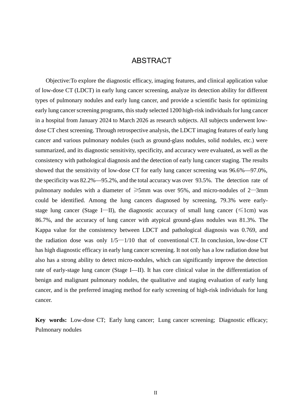 26年WH医学影像技术 低剂量CT在早期肺癌筛查中的诊断应用分析5.39-AI(10496字).docx_第2页
