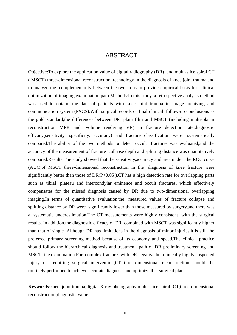 26年WH医学影像技术 膝关节创伤的x线与CT检查的互补性分析15.39-AI(9010字).docx_第2页
