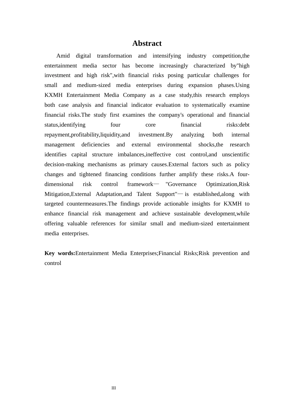 26年WH会计学 KXMH娱乐传媒公司财务风险研究4.73-AI通过_1(21860字).docx_第2页