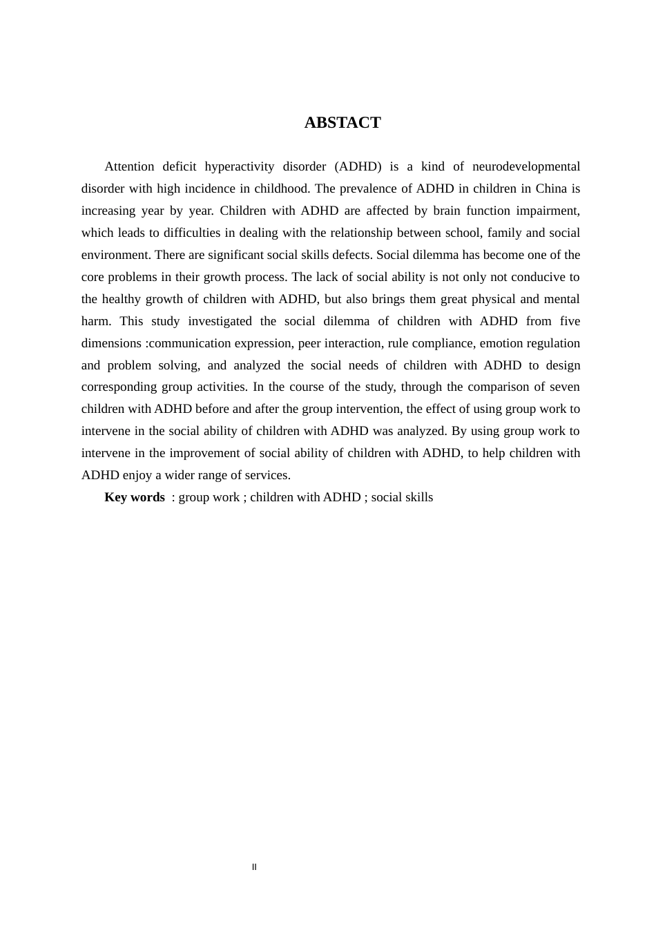 26年WH社会工作 多动症儿童社交能力提升的实务研究——以童行伴融小组为例8.37-AI5.03(25074字).docx_第3页