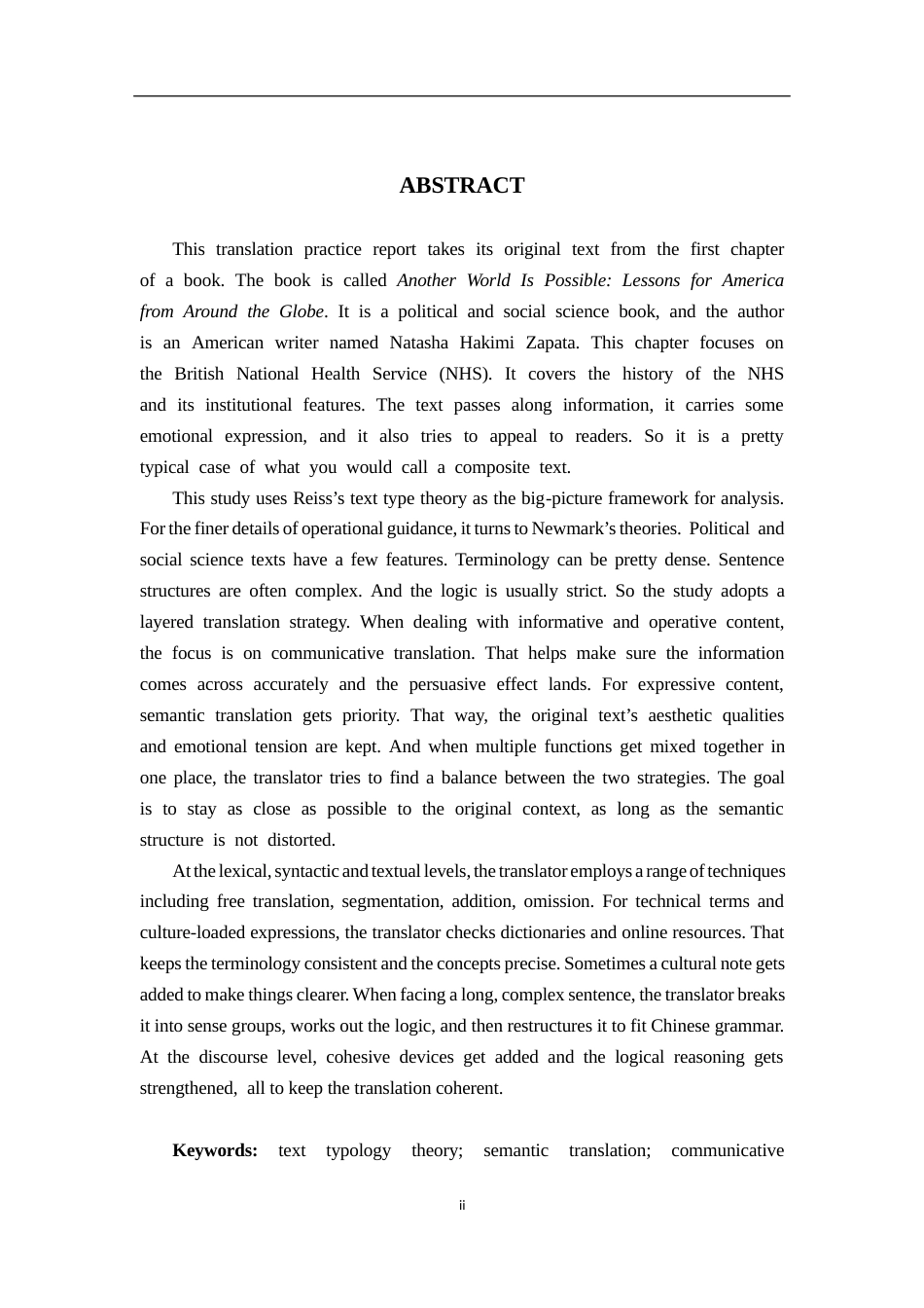26年WH翻译 《另一个世界是可能的：全球经验对美国的启示》（节选）英汉翻译实践报告2.74-AI14.43(18286字).docx_第4页