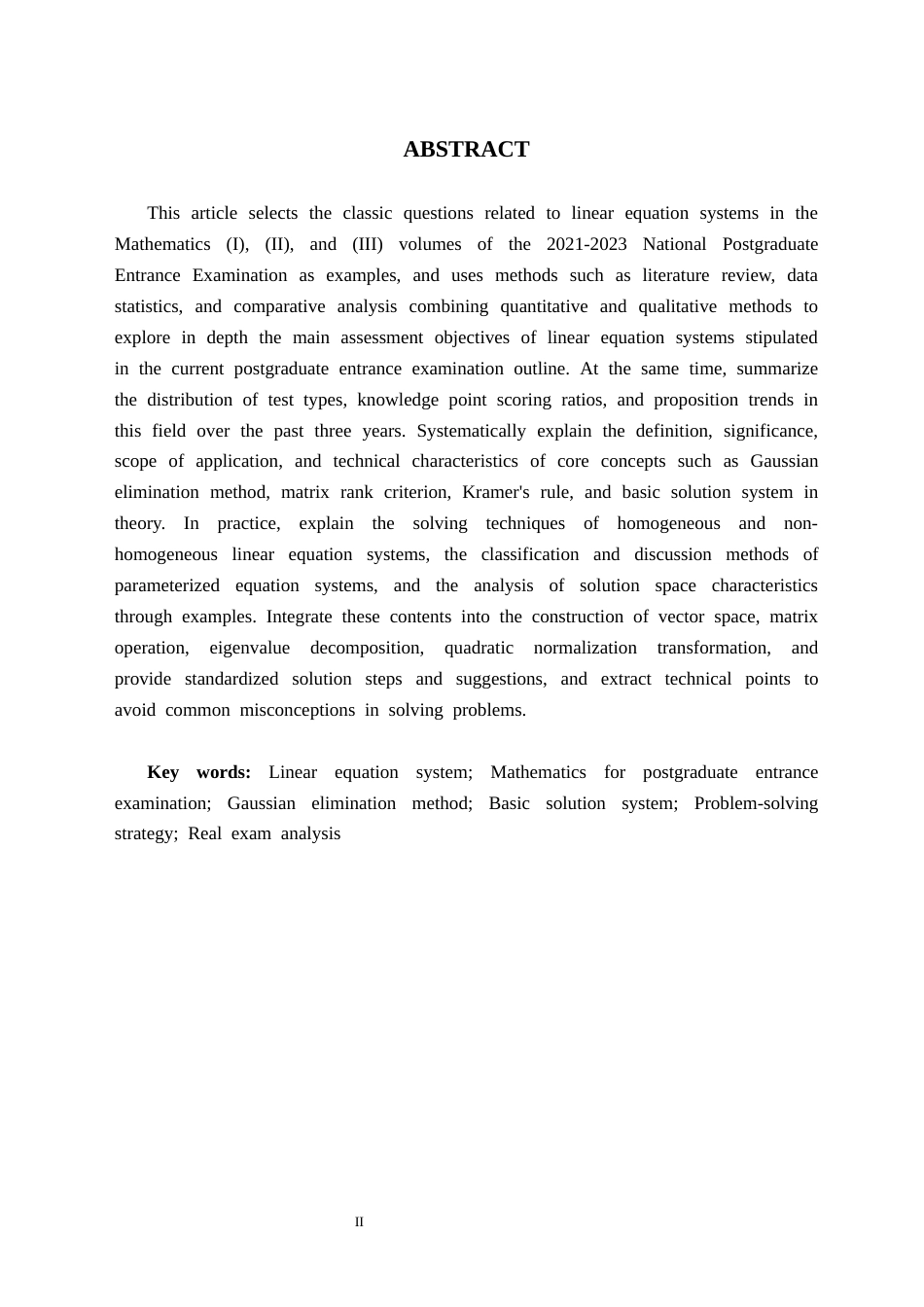 26年WH数学与应用数学(师范) 近三年研考中线性方程组的解法探究8.68-AI6.61(9216字).docx_第3页
