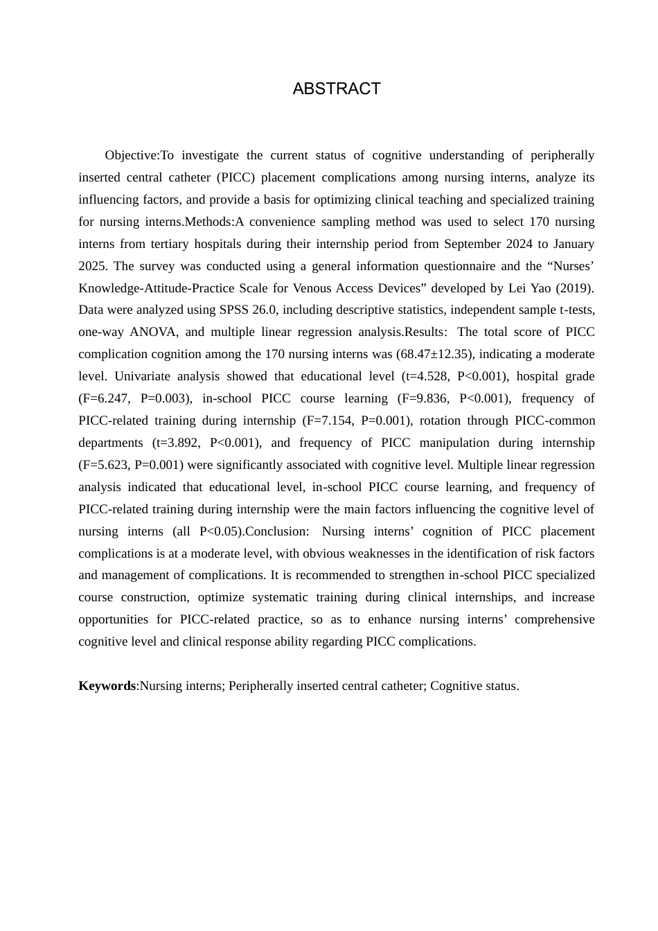 26年WH护理学 护理实习生对PICC置管并发症的认知现状调查及研究11.2-AI20.91(11560字).docx_第3页