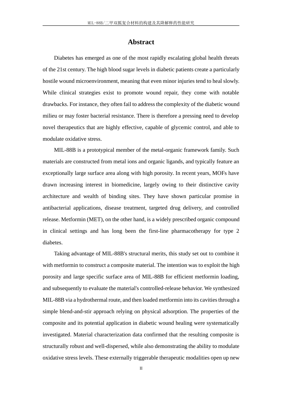 26年WP 材料科学与工程 MIL-88B二甲双胍复合材料的构建及其降解释药性能研究-最终稿 (45766字).docx_第2页