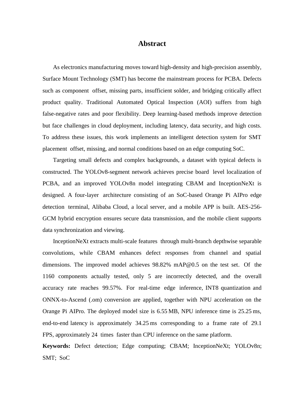 26年WP 基于边缘计算SoC的SMT贴片缺陷智能检测最终稿(22479字).docx_第2页