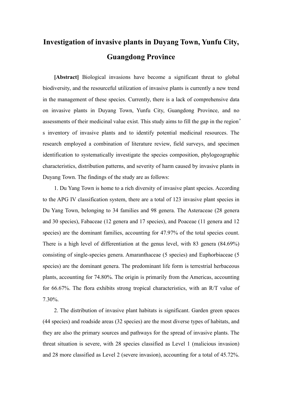 26年WP中草药栽培与鉴定 广东省云浮市都杨镇入侵植物调查10.35-AI7.89-约42978字符.pdf_第3页