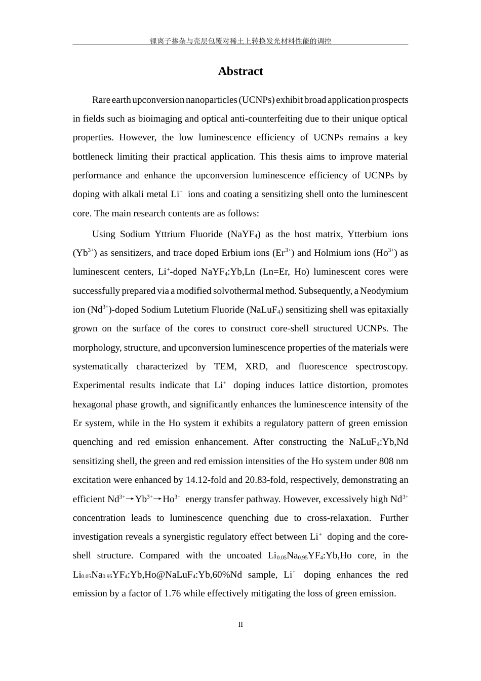 26年WP 锂离子掺杂与壳层包覆对稀土上转换发光材料性能的调控最终稿(20605字).docx_第2页