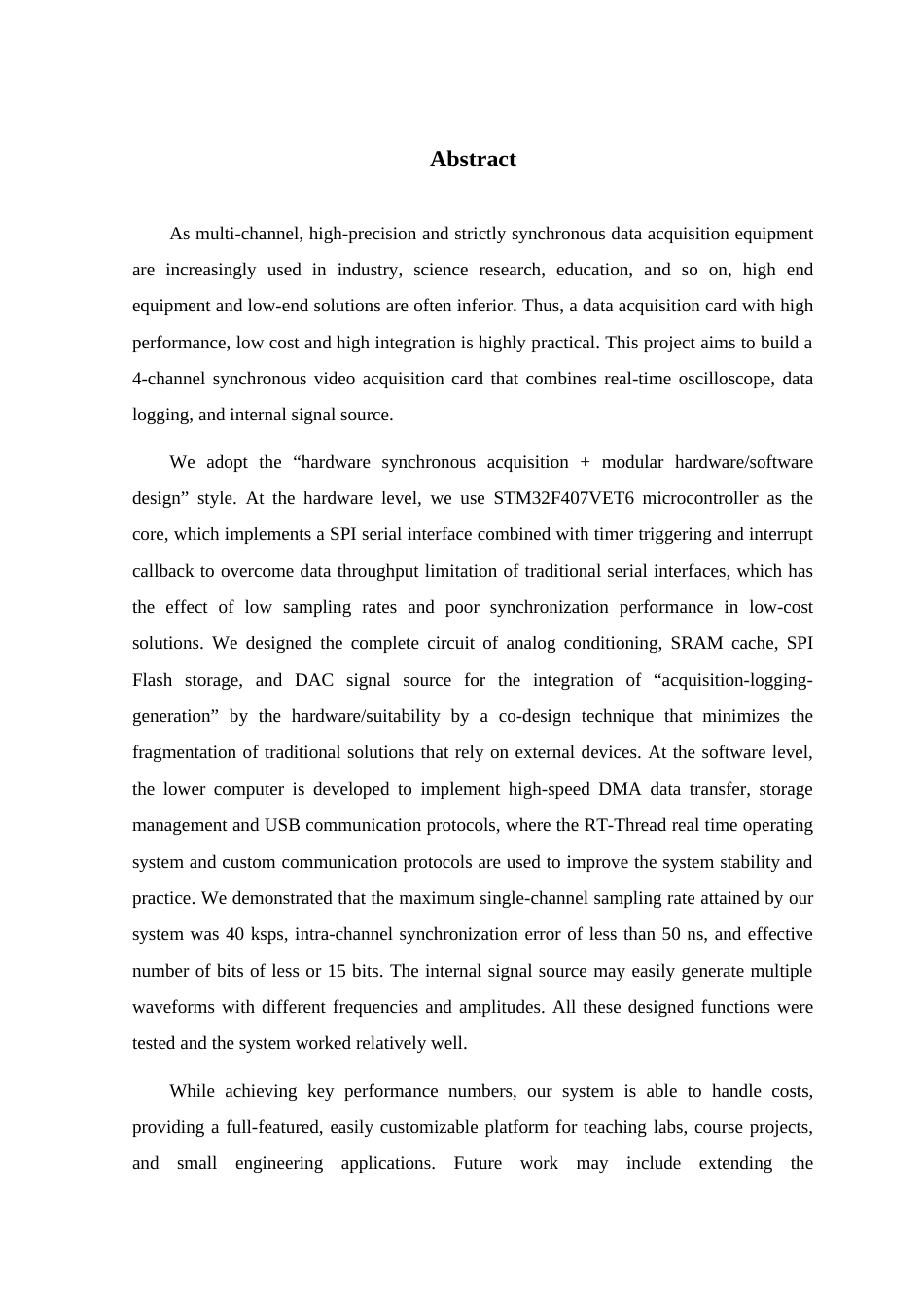 26年WP 多通道同步数据采集卡(19304字).doc_第4页