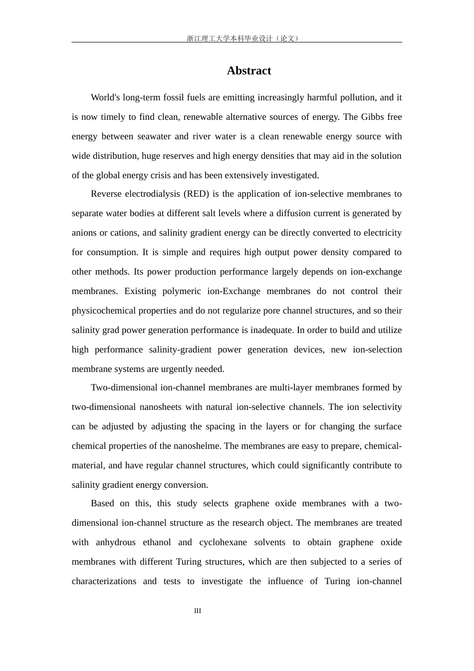 26年WP 图灵二维纳米通道薄膜的构筑及其盐差发电性能的研究最终稿(19542字).docx_第3页