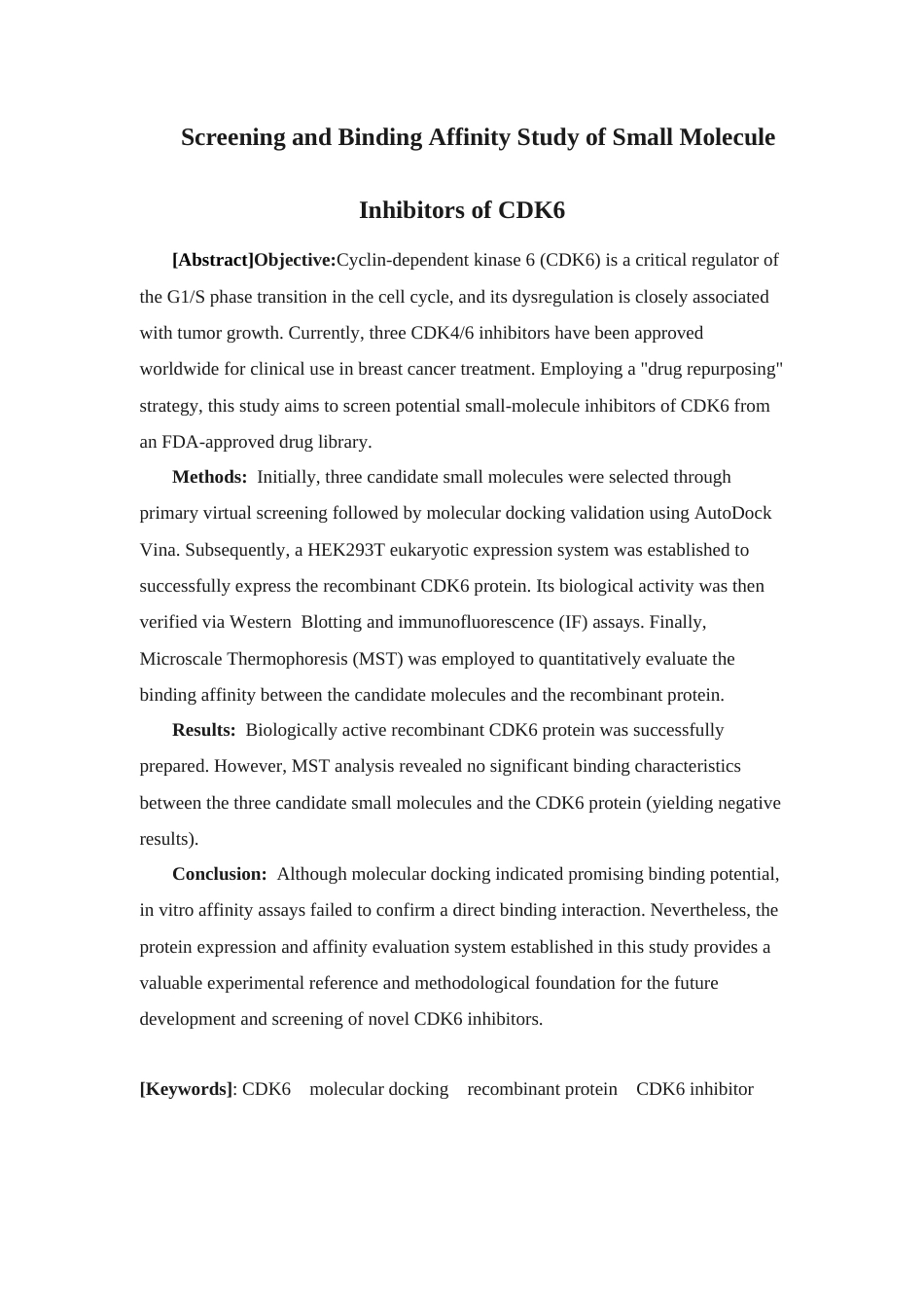 26年WP药物分析 CDK6抑制剂的筛选与结合能力验证21.45-AI20.69(15497字).docx_第2页