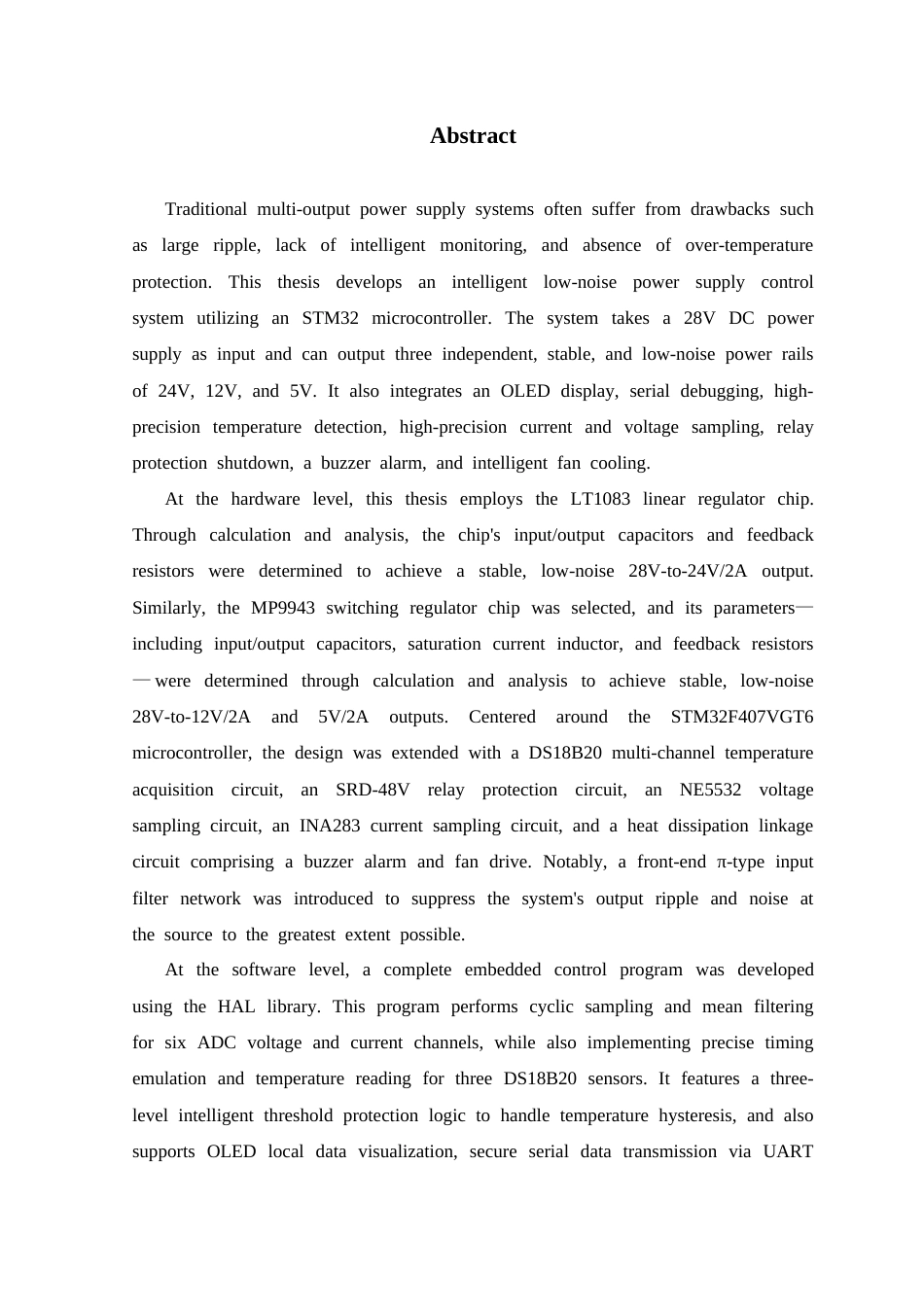 26年WP 基于STM32的电源控制系统最终稿(30562字).docx_第3页