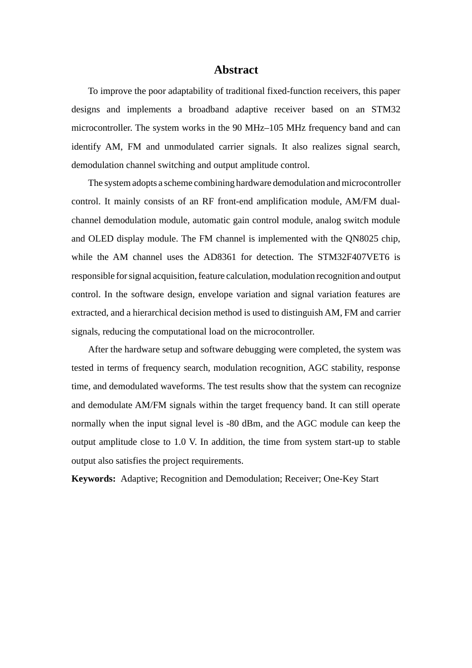 26年WP 宽带自适应接收机设计与实现最终稿(18466字).docx_第2页