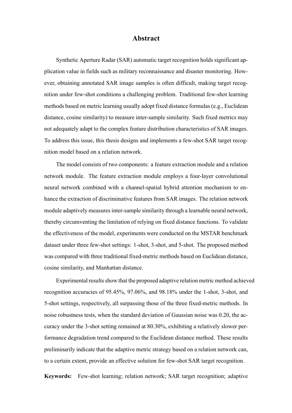 26年WP 基于关系网络的小样本SAR目标识别模型构建与研究最终稿-约24312字符.pdf_第2页