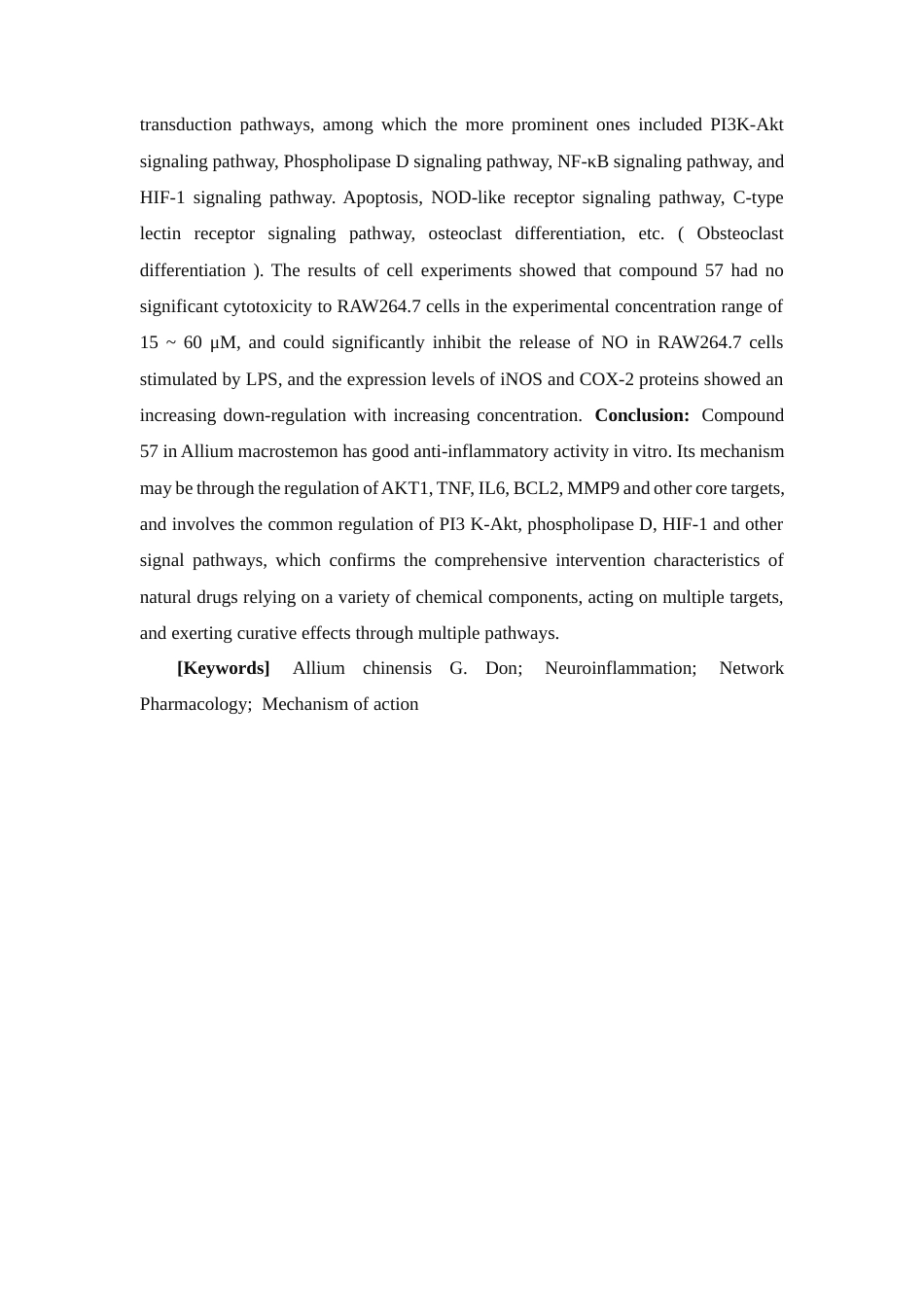 26年WP药学 基于网络药理学探究薤治疗神经炎症的作用机制20.47-AI(15587字).docx_第5页