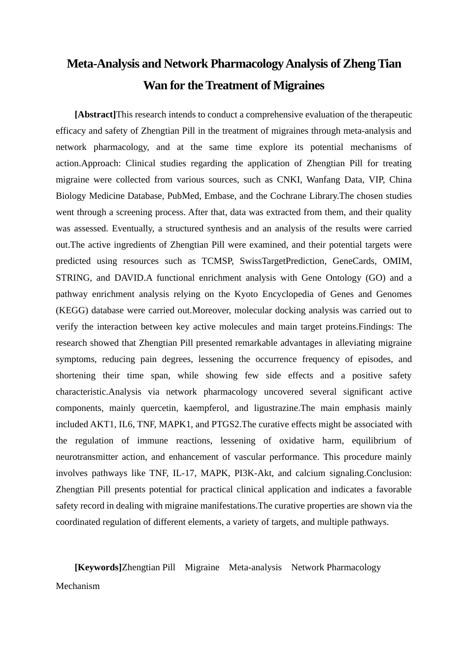 26年WP药物制剂 正天丸治疗偏头痛的Meta分析与网络药理学研究17.26-AI1.6(14652字).docx_第3页