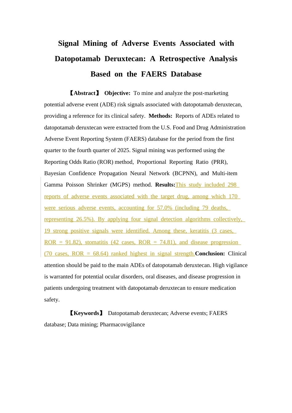 26年WP临床药学 德达博妥单抗相关不良事件信号挖掘：基于FAERS数据库的回顾性分析12.46-AI(13205字).docx_第3页