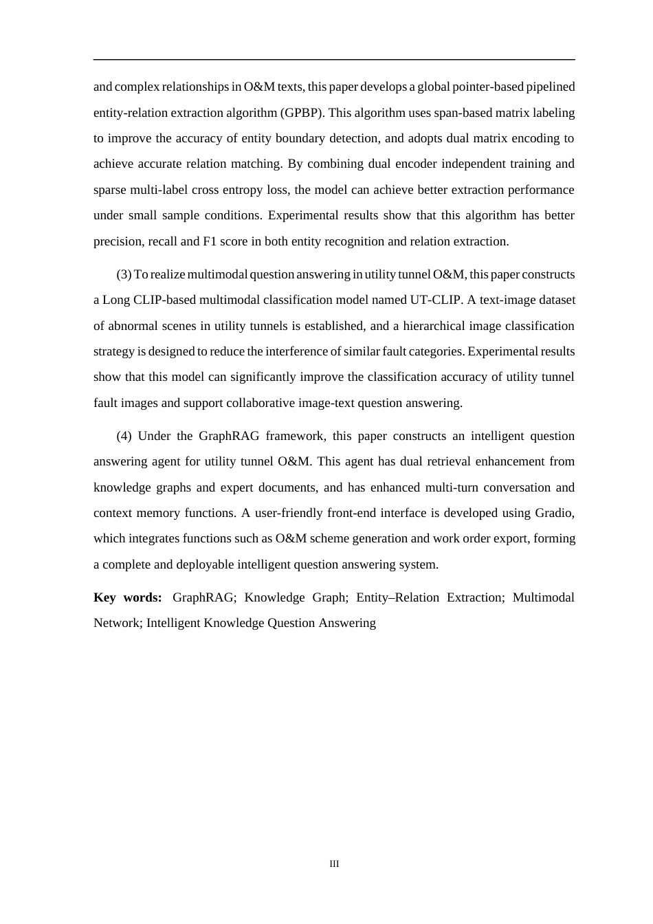 26年WP 基于GraphRAG的管廊运维大模型问答系统设计与实现最终稿(28554字).docx_第3页