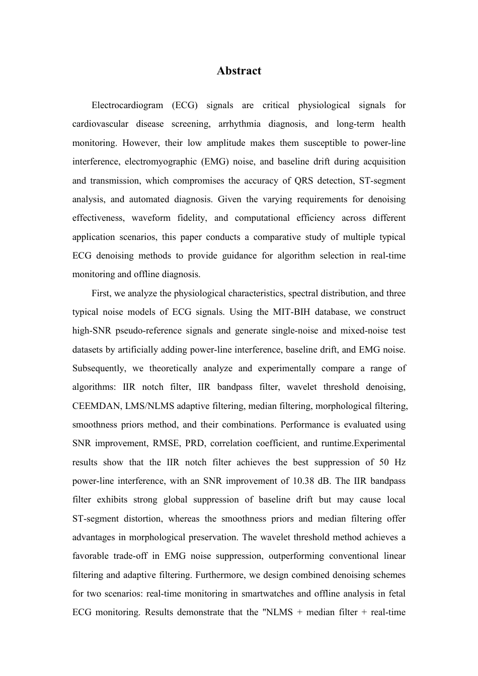 26年WP 心电信号去噪算法的分析与比较最终稿-约21614字符.pdf_第2页