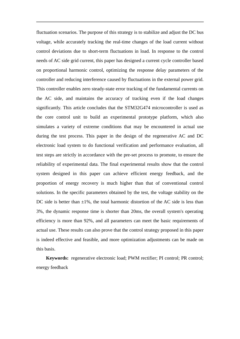 26年WP 回馈式交直流电子负载最终稿(19255字).docx_第3页