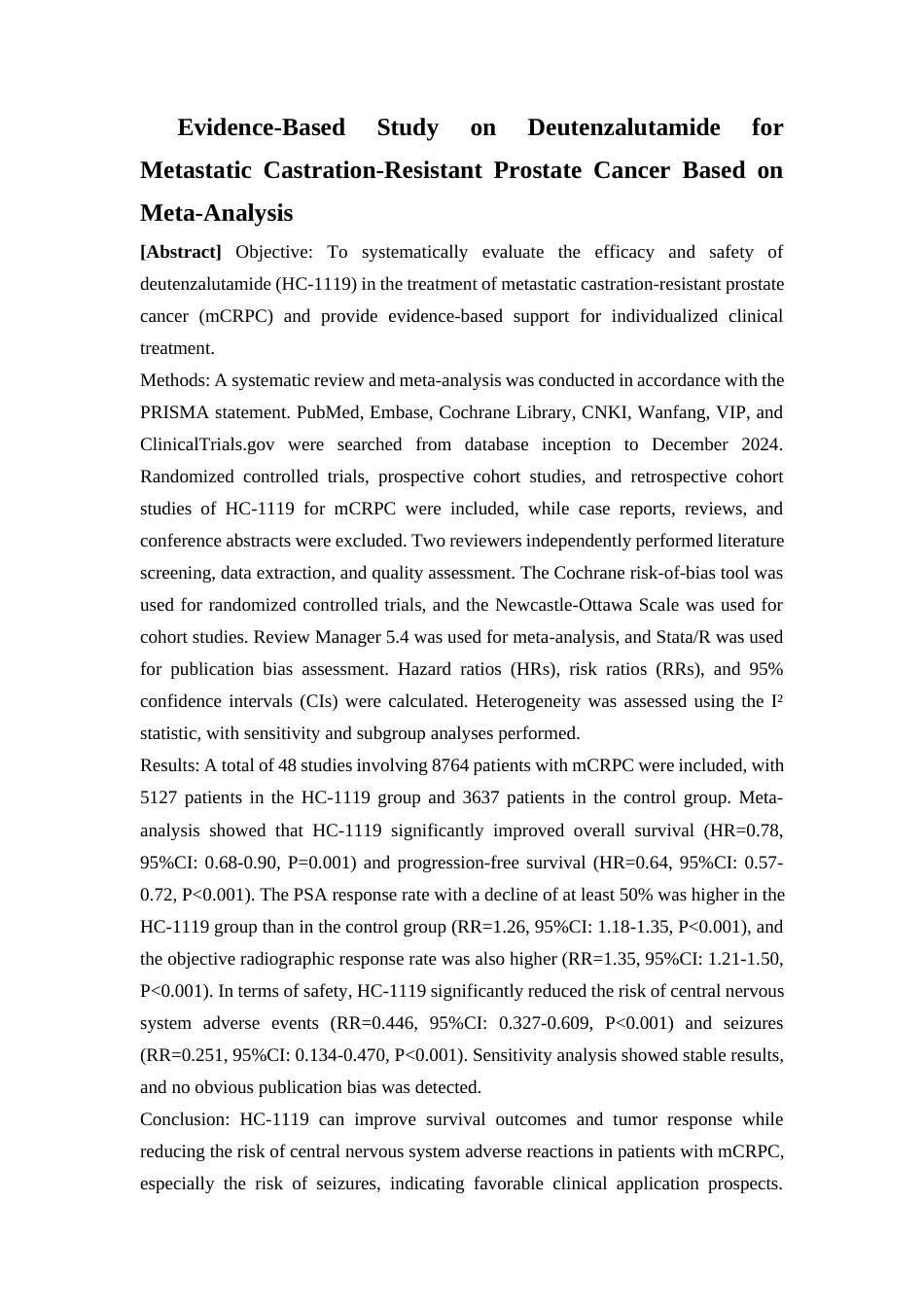 26年WP药物制剂 基于Meta分析的氘恩扎鲁胺治疗转移性去势抵抗性前列腺癌的循证研究14.84-AI(19043字).docx_第3页