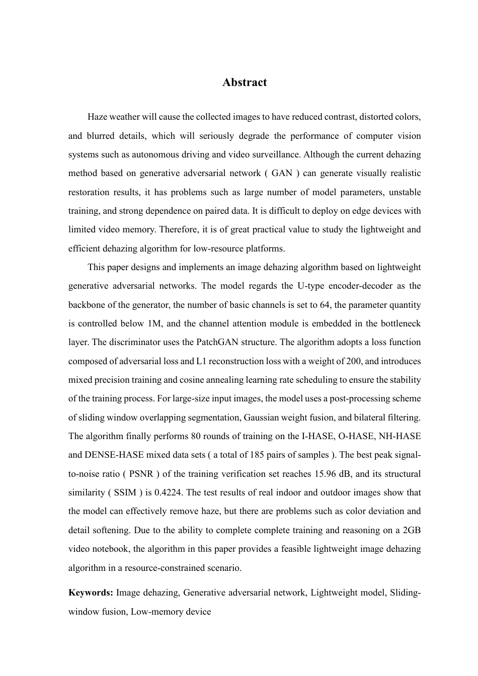 26年WP 基于生成对抗网络（GAN）的图像去雾算法的研究与实现最终稿-约29387字符.pdf_第2页