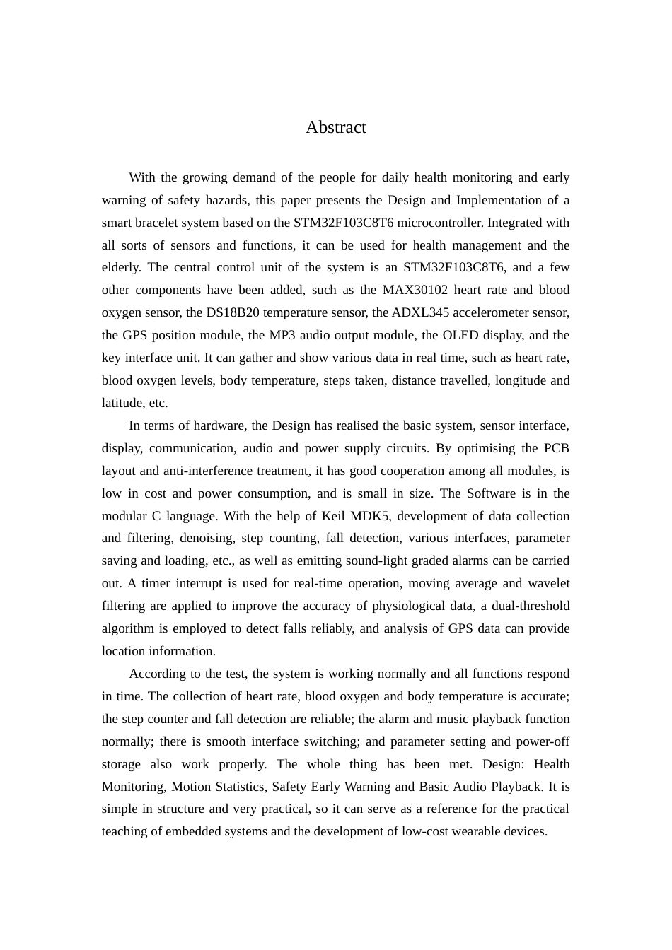 26年WP 基于单片机的智能手环设计与实现最终稿(19506字).docx_第2页
