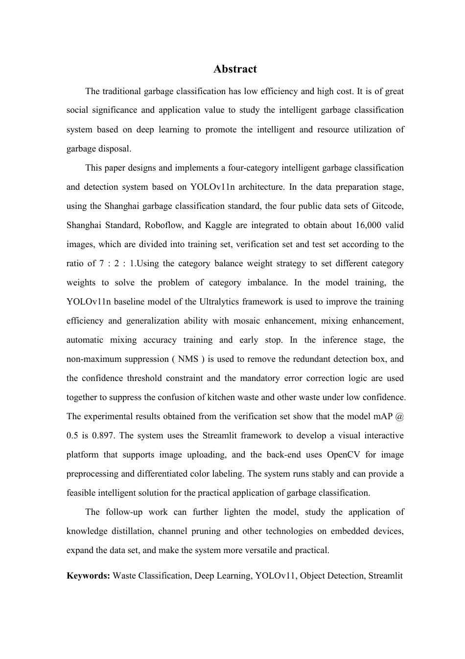 26年WP 基于YOLO11的垃圾分类检测系统研究与实现最终稿-约25487字符.pdf_第2页