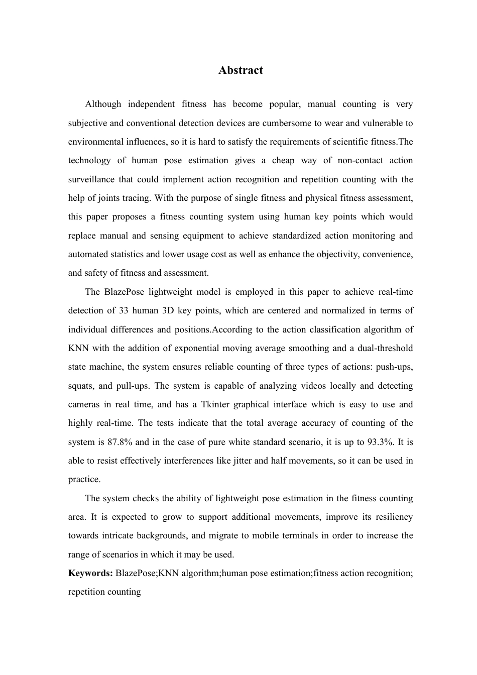 26年WP 基于人体关键点的健身动作计数系统研究与实现最终稿-约29610字符.pdf_第2页
