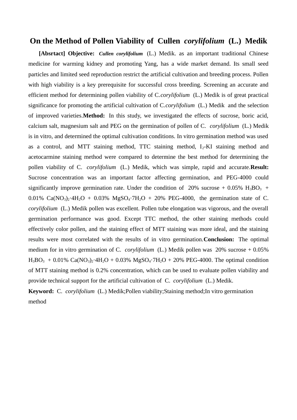 26年WP中药学 补骨脂花粉活力测定方法研究14.43-AI26.27(13653字).docx_第3页