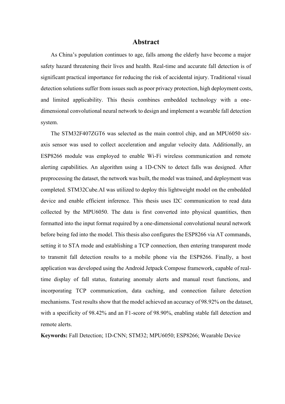 26年WP 基于1D-CNN的跌倒检测算法和系统的设计与实现最终稿-约29255字符.pdf_第2页