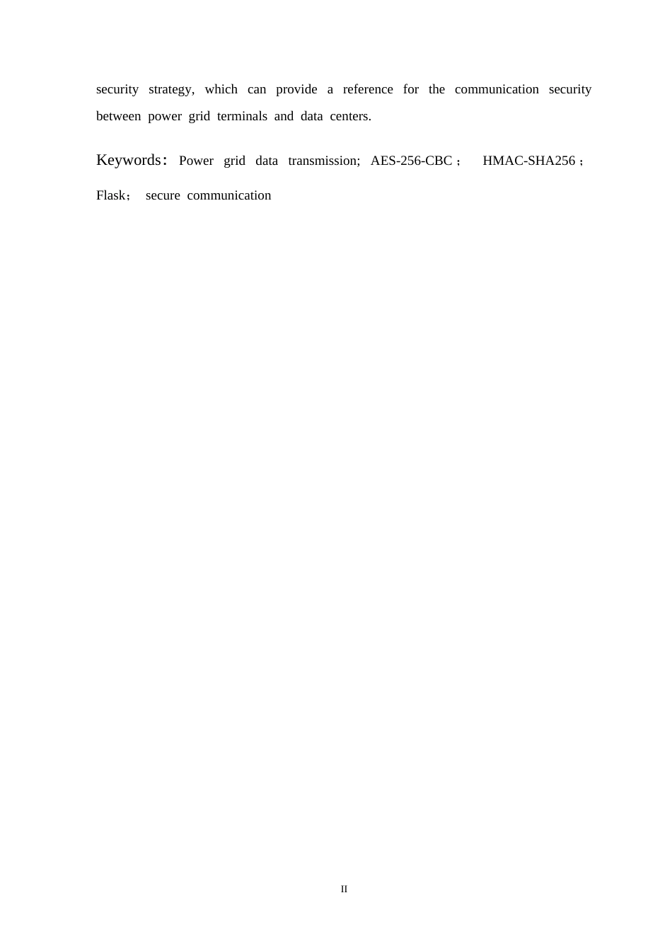 26年WP 电网系统数据传输安全问题的系统设计最终稿(20343字).docx_第5页