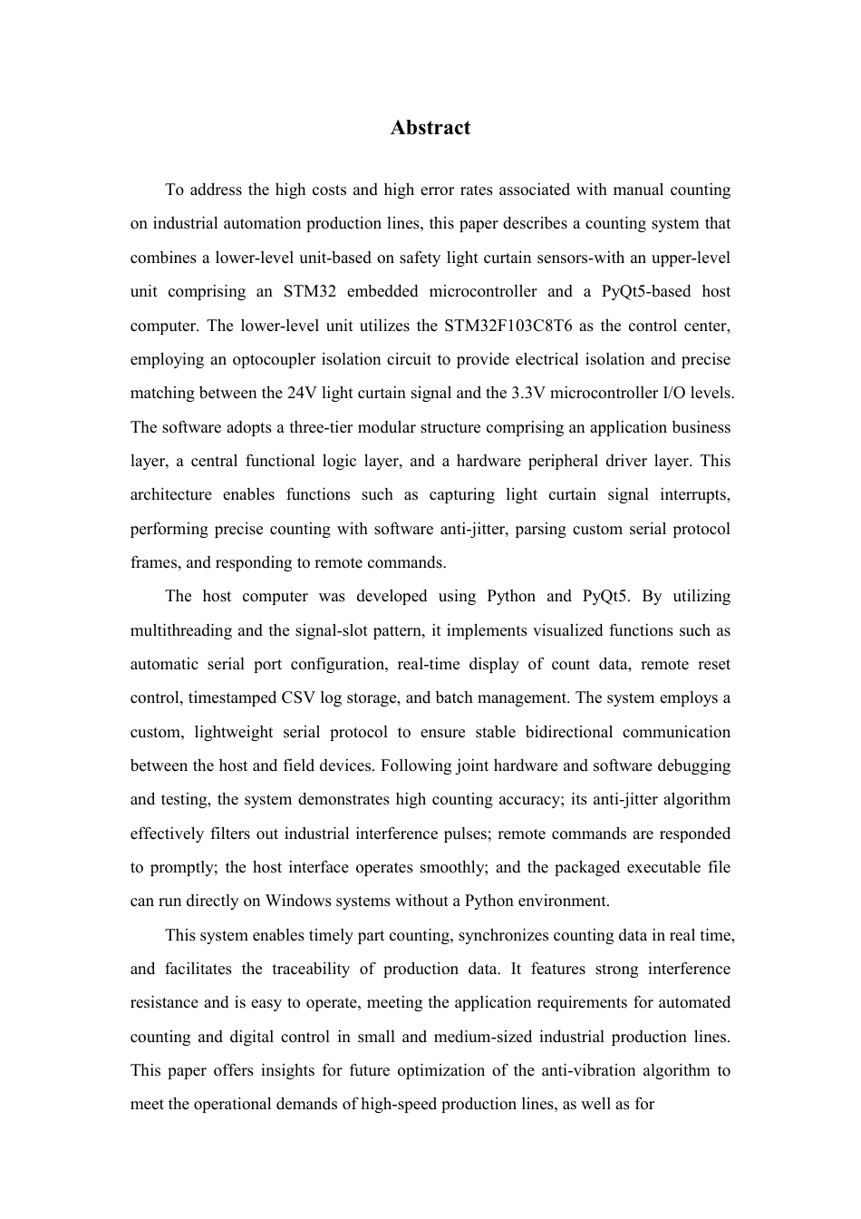 26年WP 基于光栅的零件数量识别系统的设计与实现最终稿-约27817字符.pdf_第2页