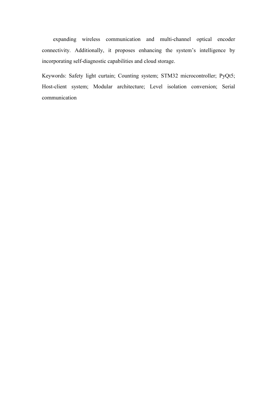 26年WP 基于光栅的零件数量识别系统的设计与实现最终稿-约27817字符.pdf_第3页