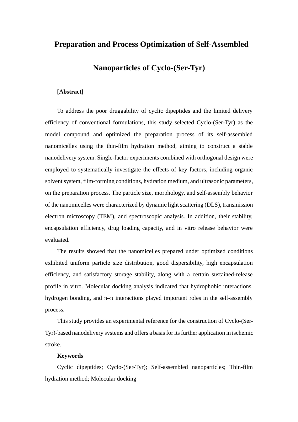 26年WP中药学 环二肽Cyclo- (Ser-Tyr)自组装纳米粒制备工艺研究5.14-AI(14288字).docx_第3页