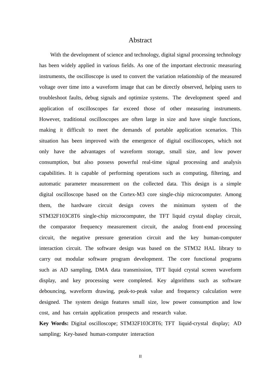 26年WP 基于STM32的简易数字示波器设计最终稿(16714字).docx_第2页