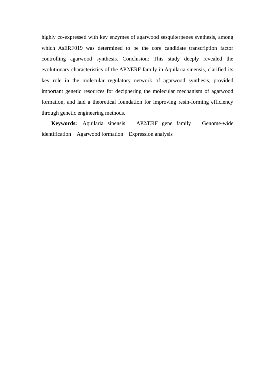 26年WP药物分析 白木香AP2ERF基因家族的鉴定与生物信息学分析6.74-AI7.78(16202字).docx_第4页