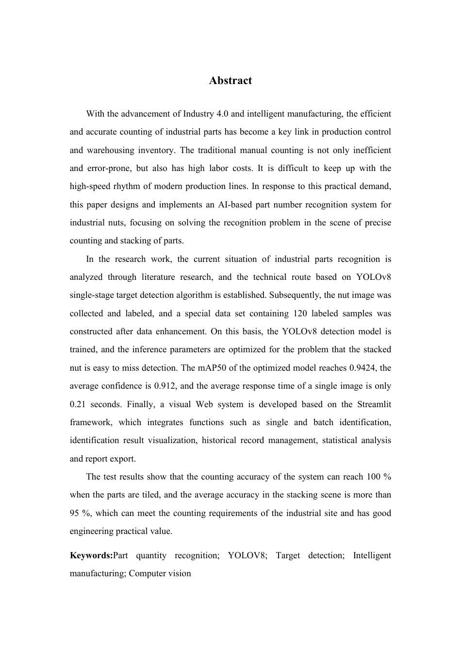 26年WP 基于AI的零件数量识别系统的设计与实现最终稿-约32585字符.pdf_第2页