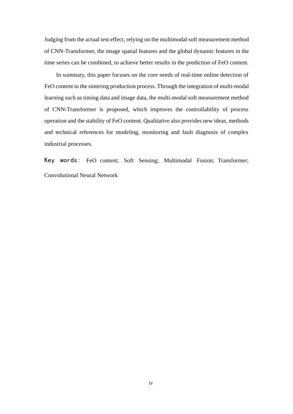 26年WP 基于多模态学习的工业过程软测量方法最终稿(34341字).docx_第4页