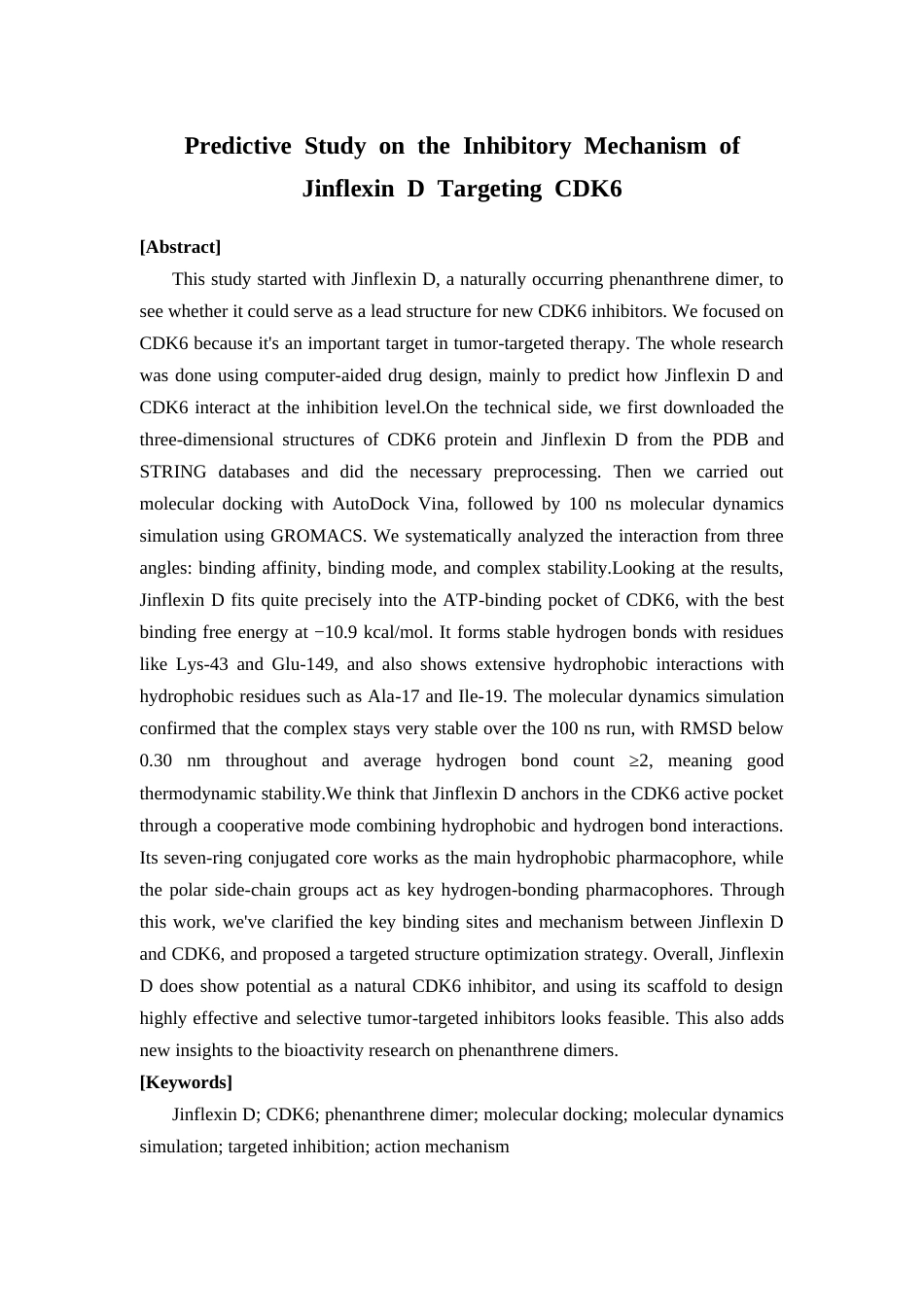 26年WP药学 Jinflexin D靶向CDK 6的抑制作用机制预测研究4.37-AI(19589字).docx_第3页
