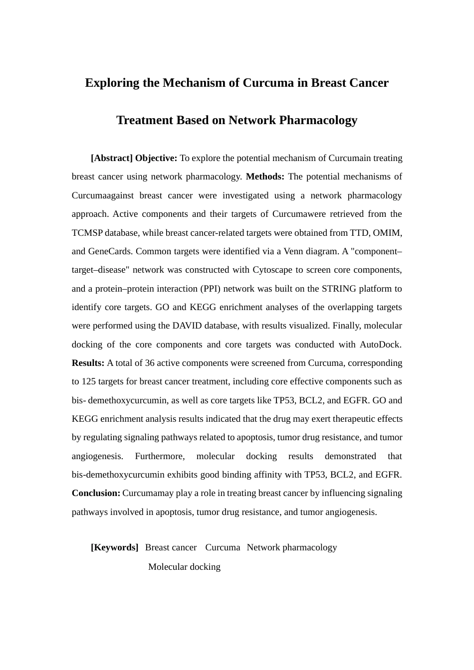 26年WP药物制剂 基于网络药理学探讨莪术治疗乳腺癌的作用机制20.82-AI(9564字).docx_第3页