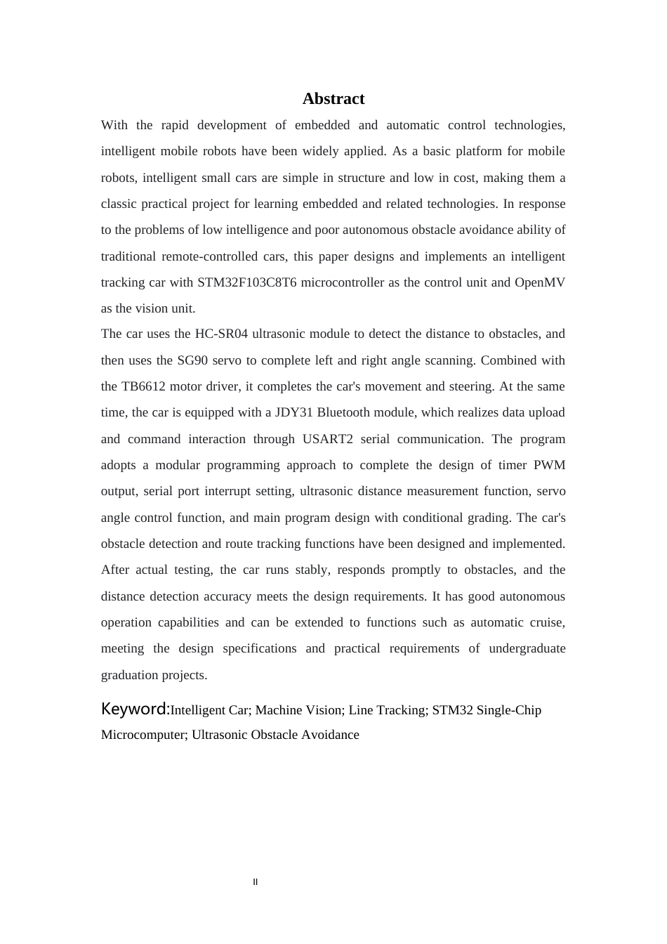 26年WP 基于机器视觉的智能小车最终稿(14578字).docx_第4页