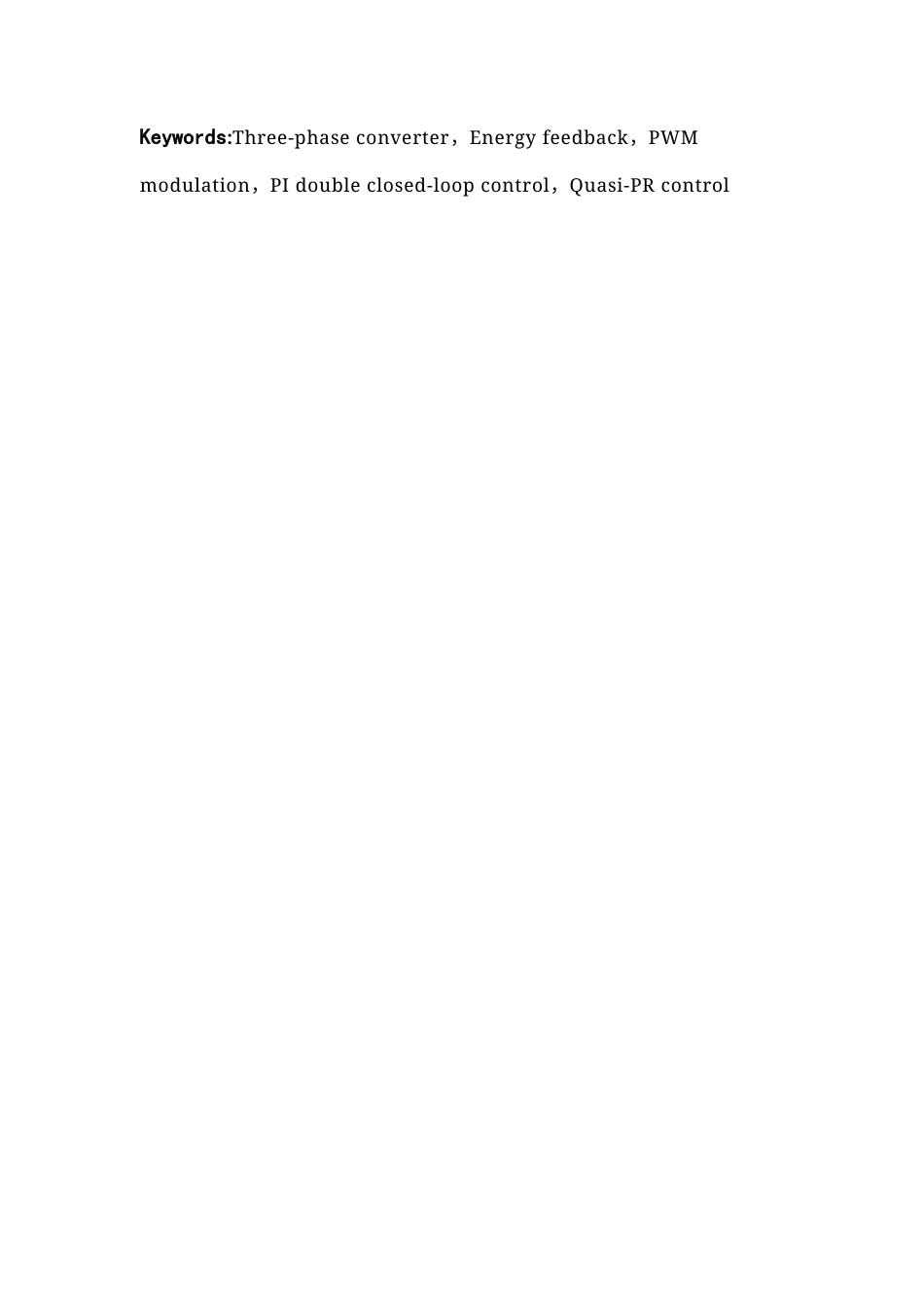 26年WP 回馈式三相变流器负载最终稿(14686字).docx_第4页