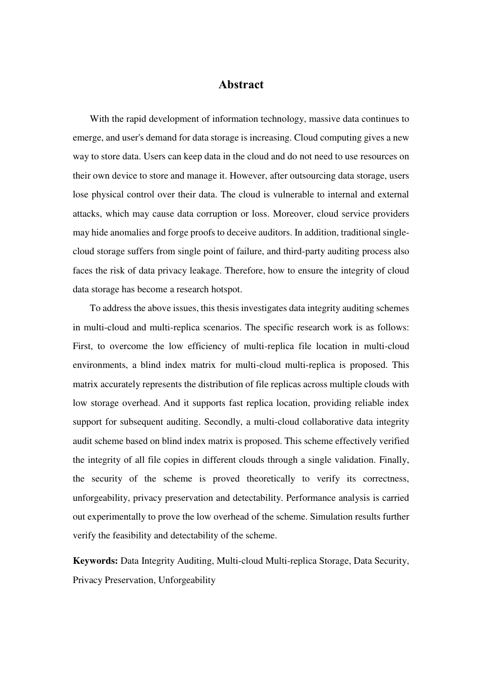 26年WP 多云多副本场景下数据审计方案研究最终稿-约18891字符.pdf_第2页